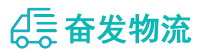 中山到宣城物流公司